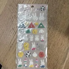 ミッフィー Puffy Sticker ステッカー シール
