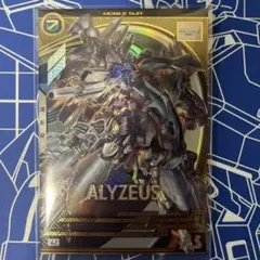 銀ちゃん様 リクエスト 2点 まとめ商品