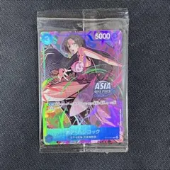 ポケモンカード デオキシス 明治 プロモ 未開封 011/PCG-P - メルカリ