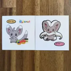 しばしば様 リクエスト 5点 まとめ商品