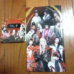 Item thumbnail for item 3f9e1f33-b4a9-4e6b-a9d1-0e56bb2cacf3