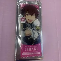 あんスタ アニカフェ チケット型キーホルダー 千秋