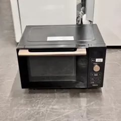 2026年最新】nerp-018fvの人気アイテム - メルカリ