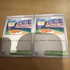 Item thumbnail for item 33aa7c8f-1501-4613-88b9-702d1e83eb17