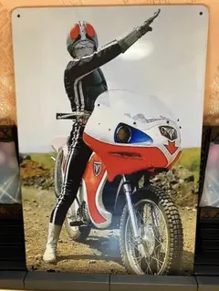 仮面ライダー １号とサイクロン号 ブリキ・プレート 送料込