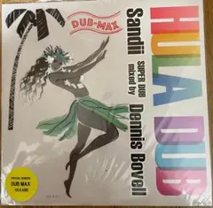 非売品】a gift from a flower to DONOVAN 限定本 - メルカリ