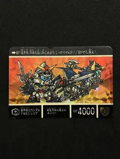 Item thumbnail for item ced39534-842d-452b-98a6-c1984b7e0967