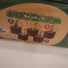 ピクミン ムゲン ひっこぬきピクミン Lite 未開封BOX