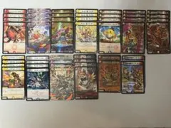 2026年最新】デュエマ 殿堂の人気アイテム - メルカリ