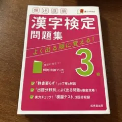 Item thumbnail for item 286a2f15-6b89-4bcf-8f1e-5ede901ba83c