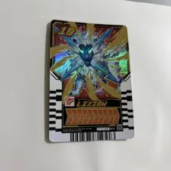 ライドケミートレカ EX エクストラレア レベルナンバー10