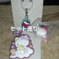 キティちゃんセット