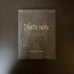 DEATH NOTE DVD コンプリートセット