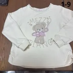 ♡mezzo piano クマ刺繍 長袖カットソー110♡
