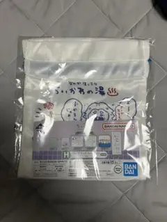 ちいかわ　一番くじ　H賞