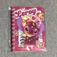 スティッチ Happyくじ H賞 シール帳