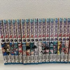 アイシールド21全巻セット