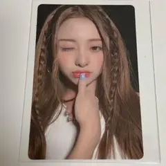 LESSERAFIM weverse global 特典　トレカ　ユンジン