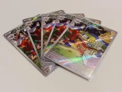 ポケモンカード デンヂムシ AR 5枚セット