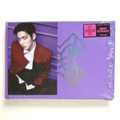 TXT 7TH YEAR TENSION ver. スビン　ポスカ