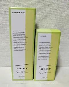 LebeL SEE/SAW スプリングノートミモザ 3点セット - メルカリ