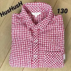 HusHusH ギンガムチェックネルシャツ 130 長袖