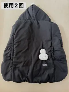 【超美品】ミッフィー 3way ベビーケープ　防寒ケープ　抱っこ紐 ほぼ未使用