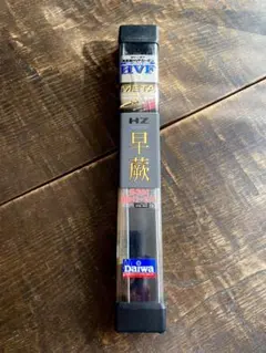 Item thumbnail for item fea6d5d6-289c-443e-95ff-23a025266dd2