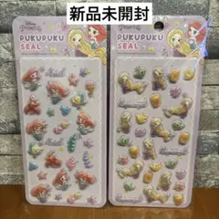 Disney ディズニー ぷくぷくシール アリエル ラプンツェル 2点セット