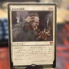 kazushige abe様 リクエスト 3点 まとめ商品