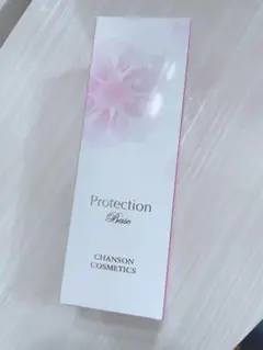 ぴょん様 リクエスト 2点 まとめ商品