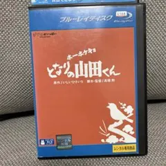 Item thumbnail for item 5cad81bc-3b8e-485a-9bc6-c111809dd2b3