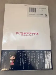 【希少•1stアンリミ】アリアドス拡張パック第2弾 地図にない町 009/092 渦巻きホログラム アリアドス ☆ 拡張パック第2弾 地図にない町 009