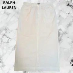 RALPH LAUREN ラルフローレン コットンタイトスカート 6 ホワイトのサムネイル