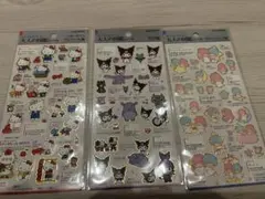 サンリオキャラクター 大人の図鑑シリーズ