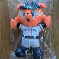GIANTS オレンジマスコット