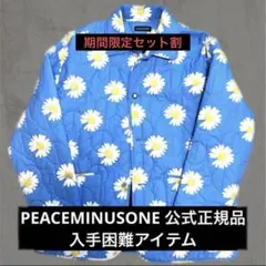 2026年最新】PeaceminusOne ジャケットの人気アイテム - メルカリ