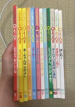 2026年最新】福音館書店 絵本012の人気アイテム - メルカリ