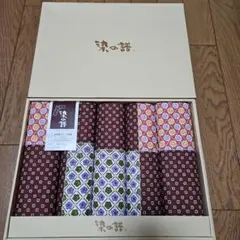 染の譜　座布団カバー　５枚組