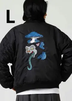 グラニフ　石黒亜矢子　猫舌茸　 MA-1ジャケット Lサイズ