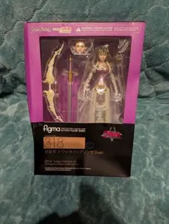 figma 318 ゼルダ トワイライトプリンセスver