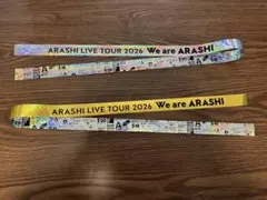 ARASHI LIVE TOUR 2026 銀テープ 金銀フル2本セット