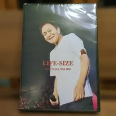 小田和正ライフサイズ￼K.ODA LIFE-SIZE DVD 2015 2026年最新】小田和正 life-sizeの人気アイテム - メルカリ