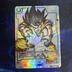 孫悟飯：青年期 SB02-026 UC パラレル マンガブースター - メルカリ