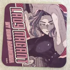 ヒロアカ　原画展　アートコースター　レディ・ナガン