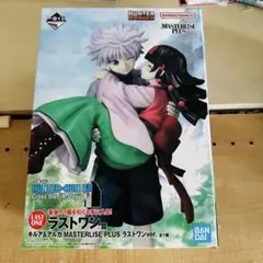 2026年最新】hunter×hunter キルア アルカの人気アイテム - メルカリ