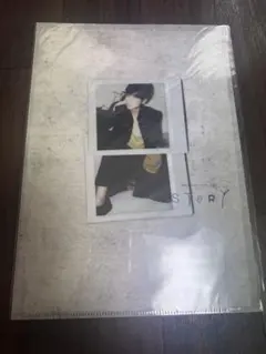 Item thumbnail for item 4127b0c3-911c-4234-b5d5-bf8efaccdd12