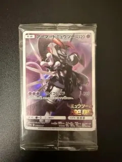 アーマードミュウツー ミュウツーの逆襲EVOLUTION ポケモンカード