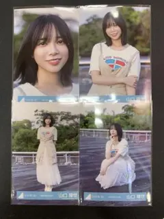 2025年最新】山口陽世 生写真 コンプの人気アイテム - メルカリ