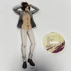 Item thumbnail for item 226217ef-0fee-45f5-8d9a-4fe35d0d5117